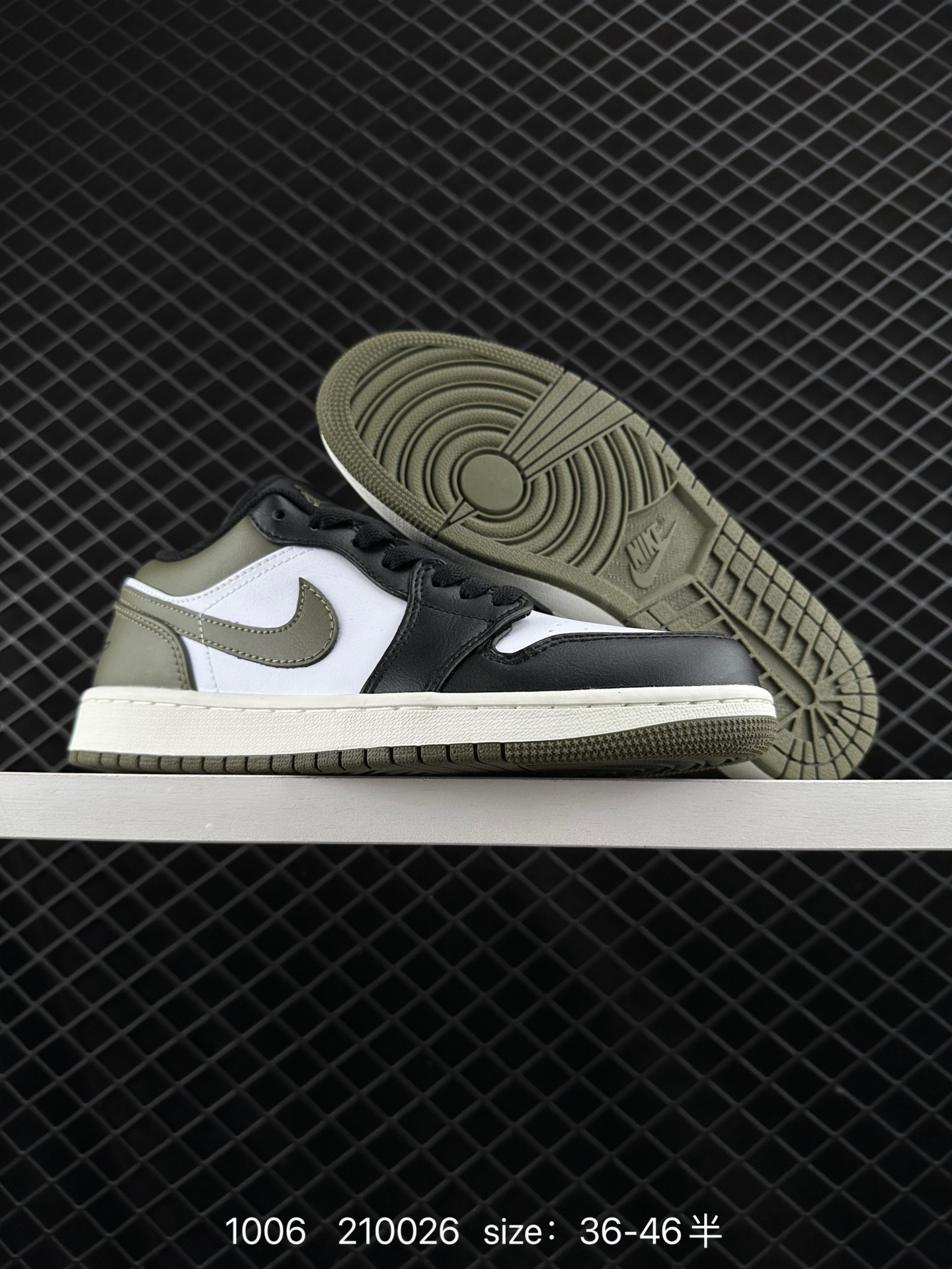 Air Jordan 1 Low AJ1